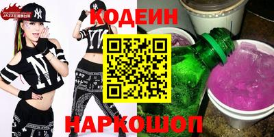 трава Нягань