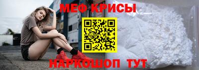 амфетамин Пенза