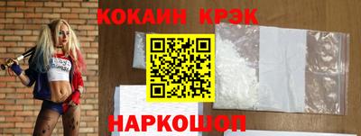 амфетамин Пенза