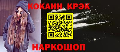 трава Нягань