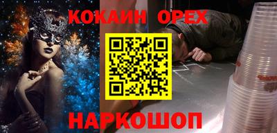 тгк Первоуральск
