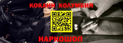 альфа пвп Партизанск