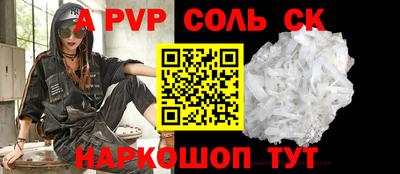 тгк Первоуральск