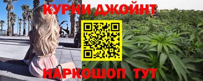 стаф Обь