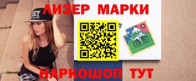 стаф Обь