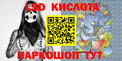 тгк Первоуральск
