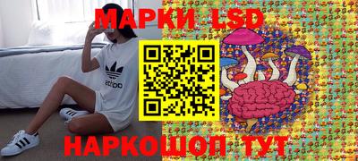 трава Нягань