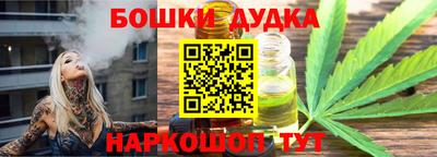 трава Нягань