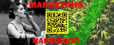 стаф Обь