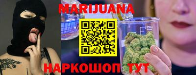амфетамин Пенза