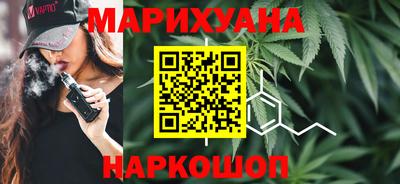 трава Нягань