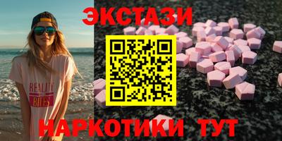 стаф Обь