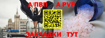 тгк Первоуральск