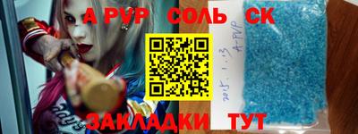 трава Нягань