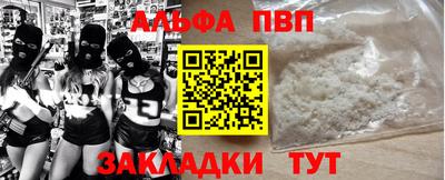 трава Нягань