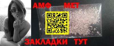 трава Нягань