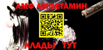 синтетический гашиш Обнинск