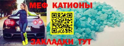 амфетамин Пенза