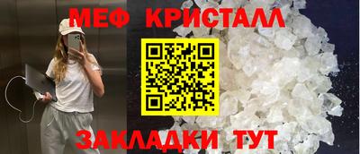 трава Нягань